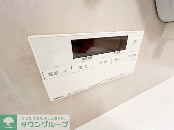 グレーシアフィット藤沢鵠沼の物件内観写真